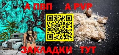 скорость Кинель