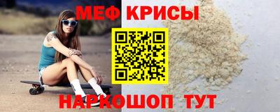 jwh Кимры