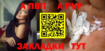 не бодяженный Кингисепп