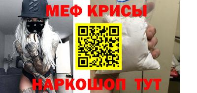 амф Коммунар
