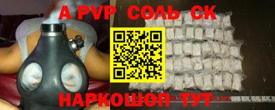 jwh Кимры