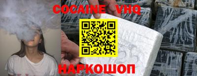 скорость Кинель