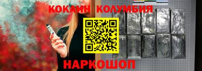 jwh Кимры