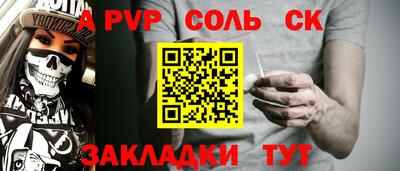 не бодяженный Кингисепп