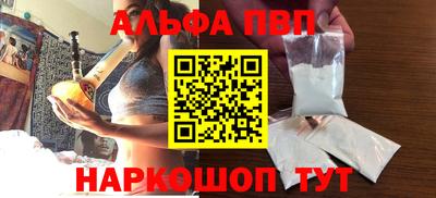скорость Кинель