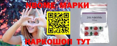 мефедрон VHQ Конаково