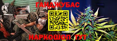 не бодяженный Кингисепп