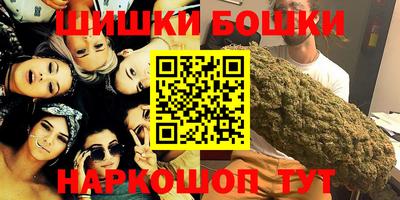jwh Кимры