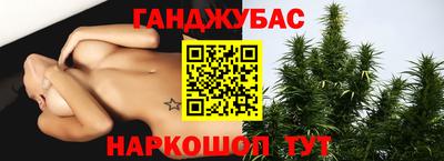 jwh Кимры
