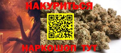 jwh Кимры