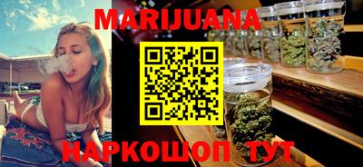 амф Коммунар