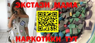 скорость Кинель