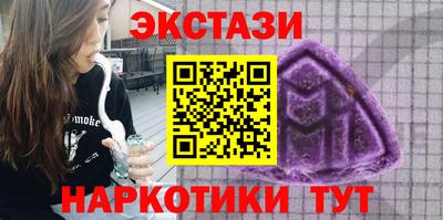 скорость Кинель