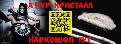 jwh Кимры