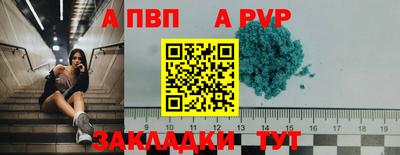 скорость Кинель