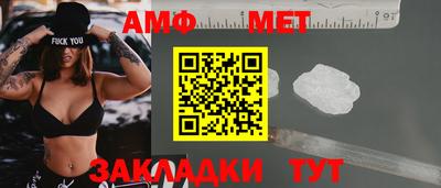 не бодяженный Кингисепп