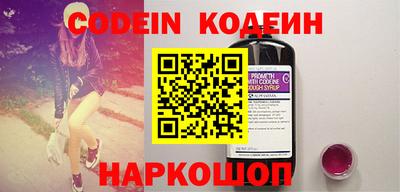 jwh Кимры