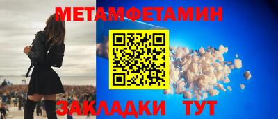 jwh Кимры