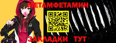 не бодяженный Кингисепп
