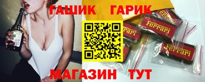 не бодяженный Кингисепп