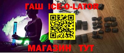 скорость Кинель