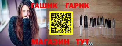 jwh Кимры