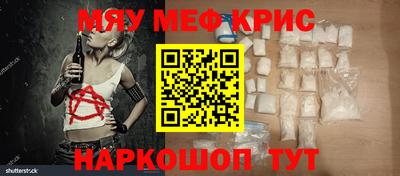 jwh Кимры