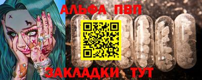 не бодяженный Кингисепп