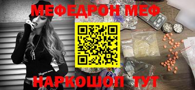 не бодяженный Кингисепп