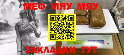 не бодяженный Кингисепп